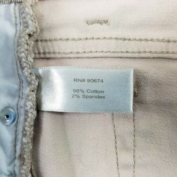 Boston Proper Pale Pink Gold Shimmer Animal Print Denim Jeans Womens 8 EUC - Picture 14 of 16